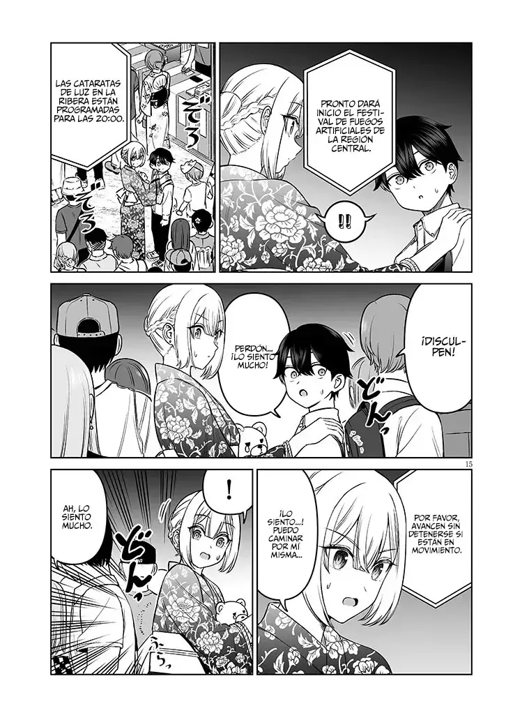 Oji-sama no tomodachi Capitulo 23.2 página 4