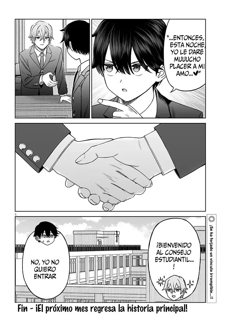 Oji-sama no tomodachi Capitulo 24.5: Capítulo Extra página 5