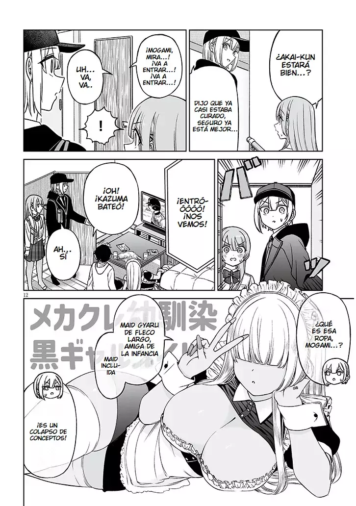Oji-sama no tomodachi Capitulo 25 página 14