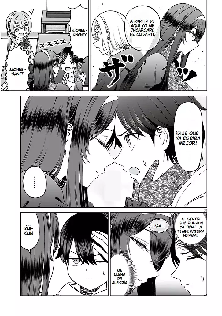 Oji-sama no tomodachi Capitulo 25 página 21