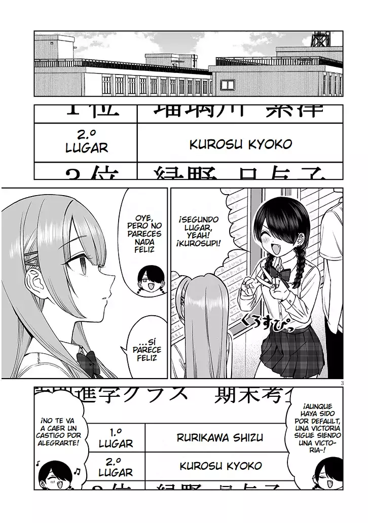 Oji-sama no tomodachi Capitulo 25 página 5