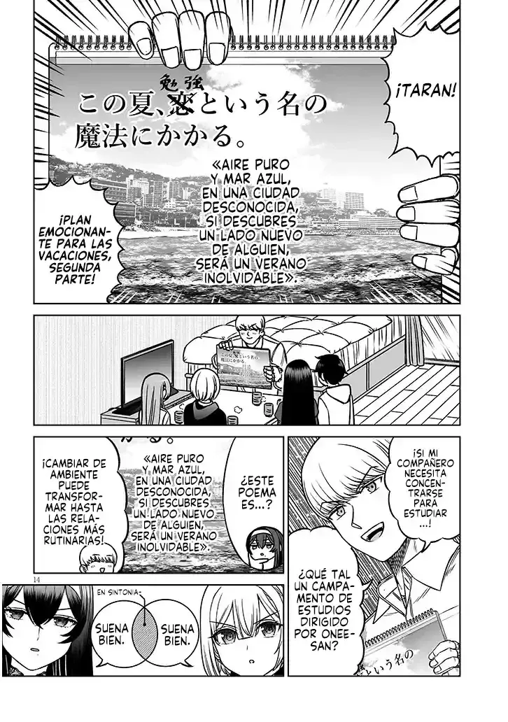 Oji-sama no tomodachi Capitulo 26 página 16