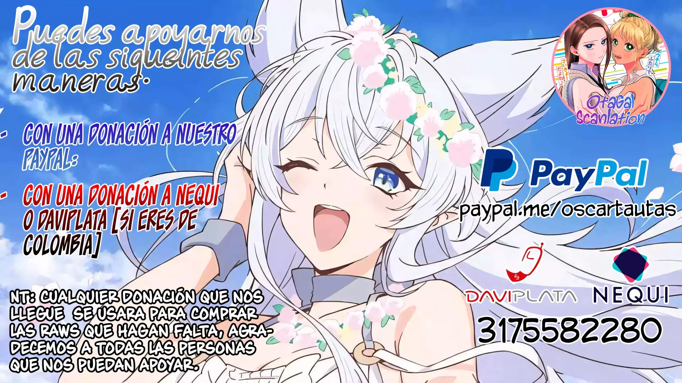 Oji-sama no tomodachi Capitulo 26 página 2