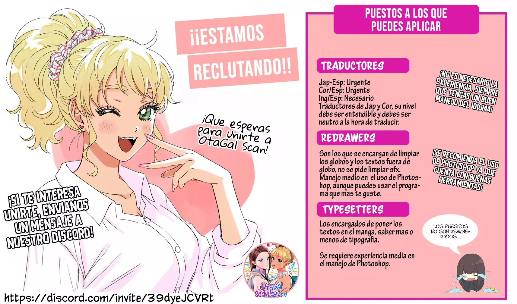 Oji-sama no tomodachi Capitulo 26 página 26