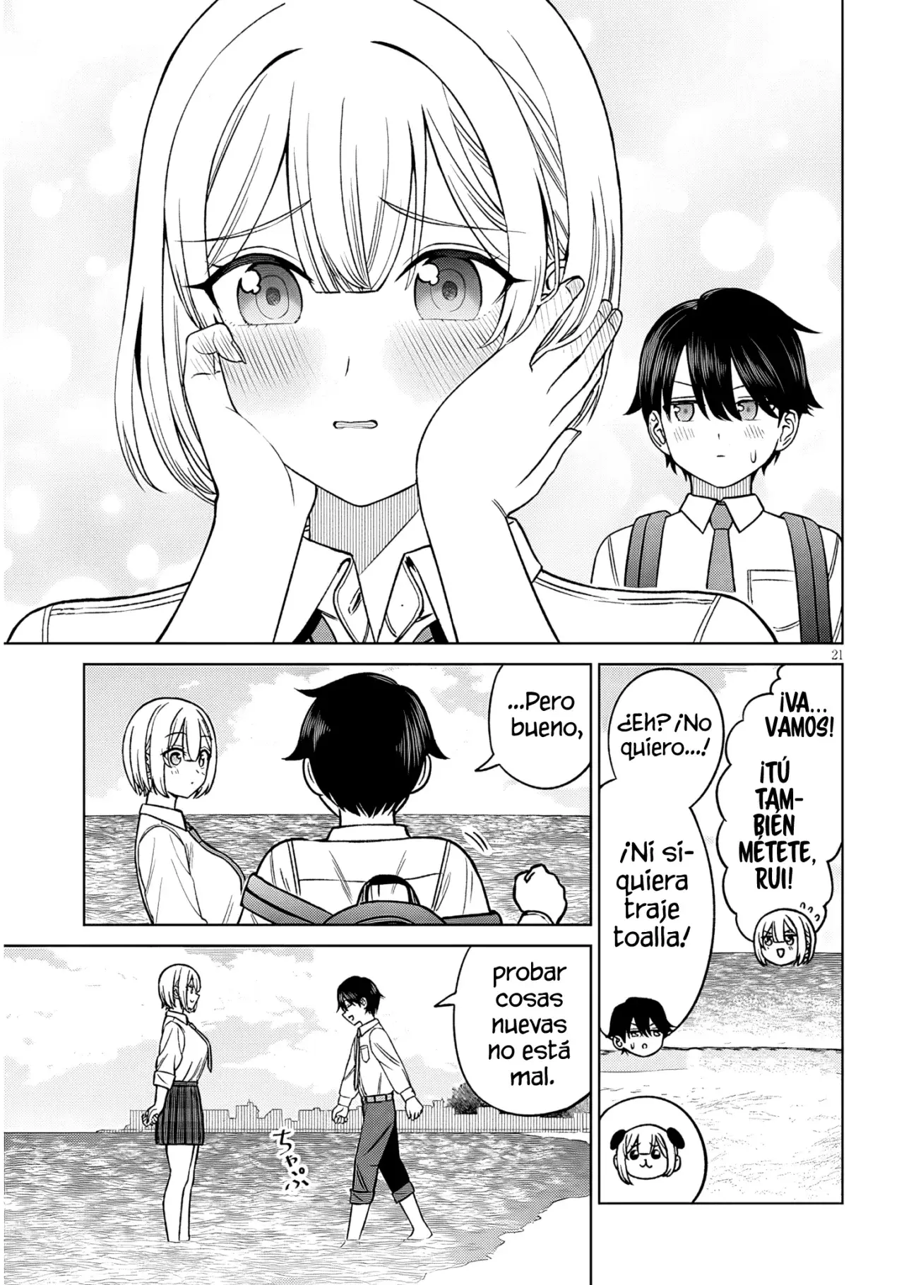 Oji-sama no tomodachi Capitulo 27 página 22