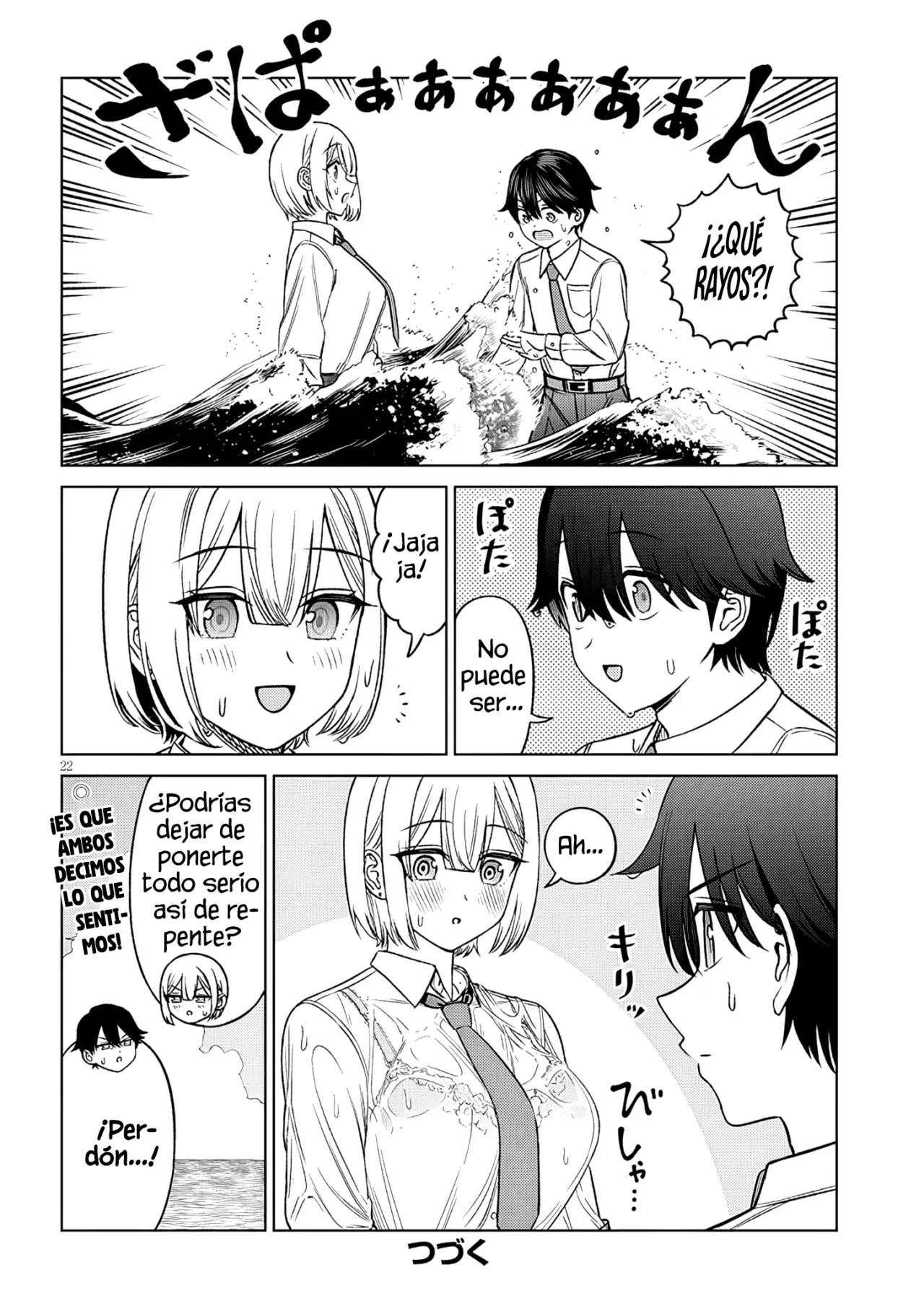 Oji-sama no tomodachi Capitulo 27 página 23