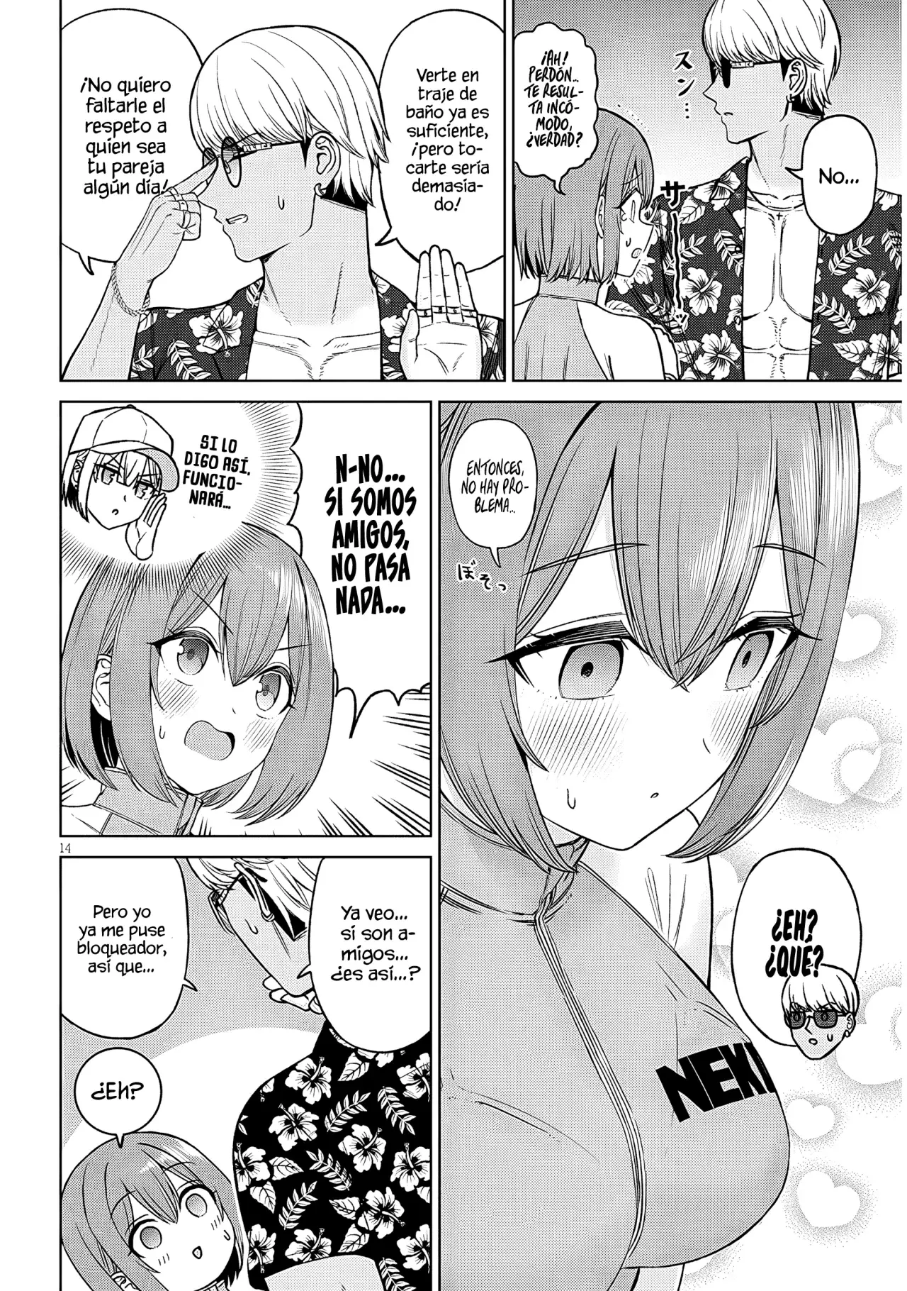 Oji-sama no tomodachi Capitulo 28 página 17