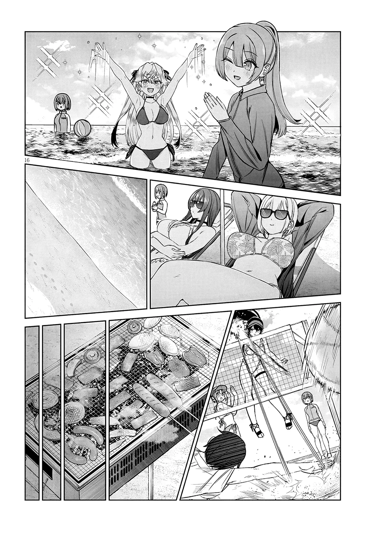 Oji-sama no tomodachi Capitulo 28 página 19