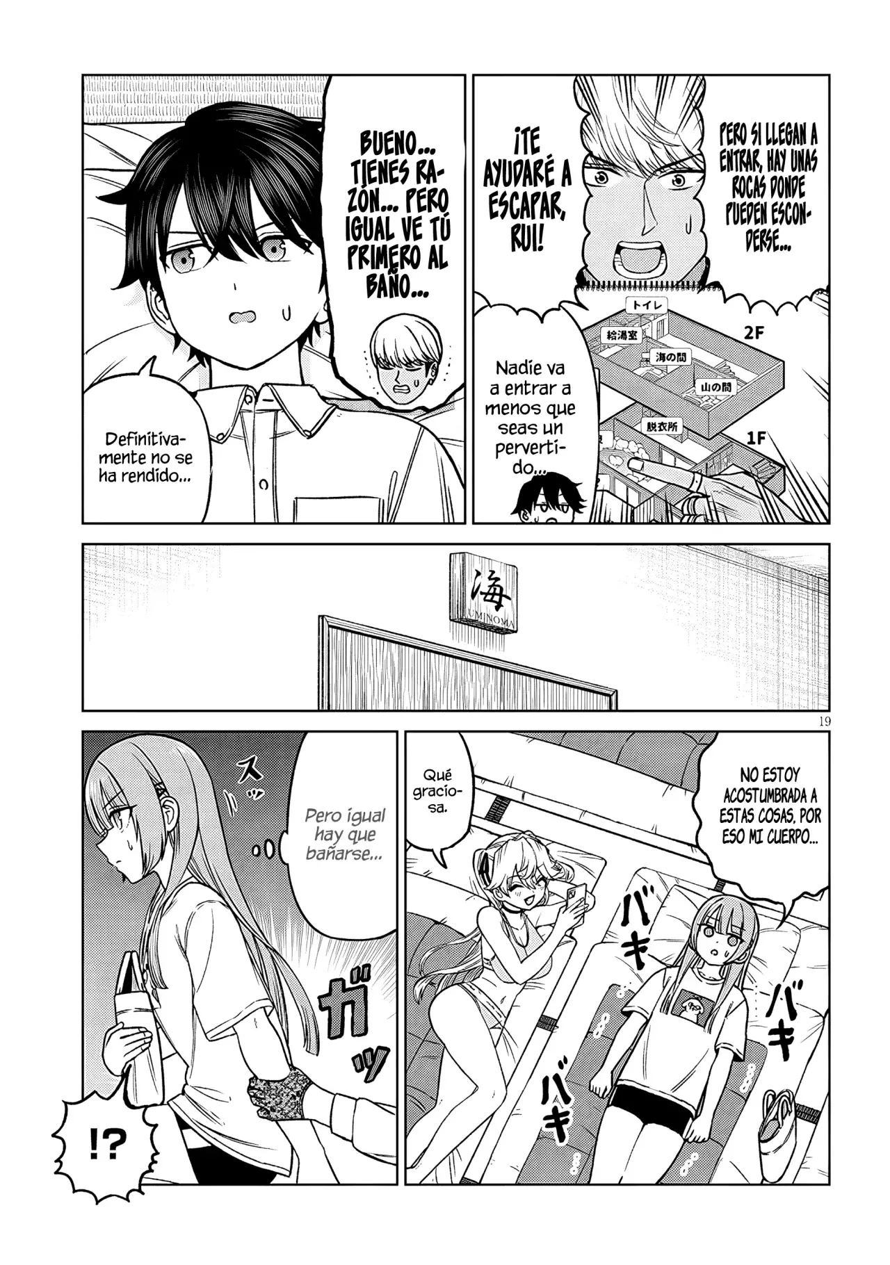 Oji-sama no tomodachi Capitulo 28 página 22
