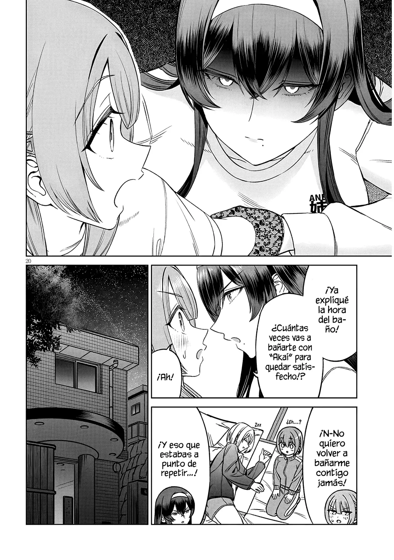 Oji-sama no tomodachi Capitulo 28 página 23