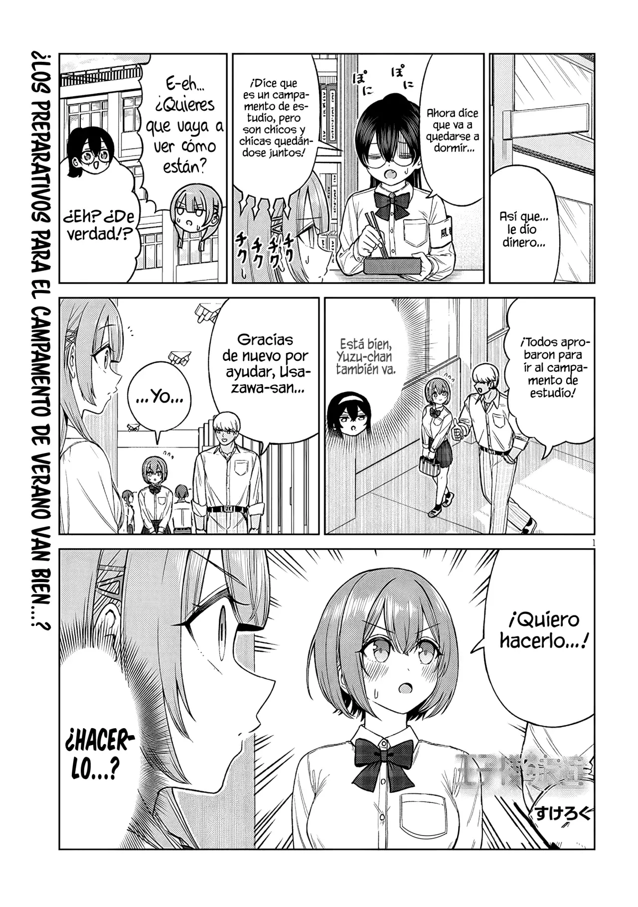 Oji-sama no tomodachi Capitulo 28 página 4