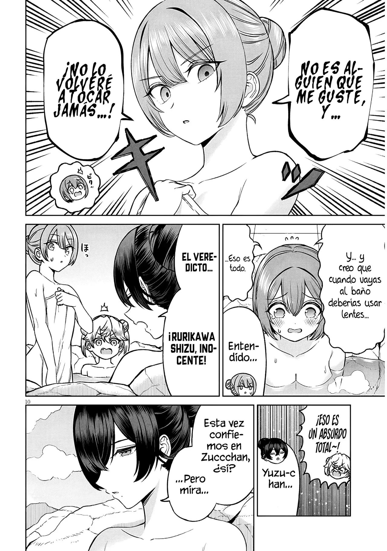 Oji-sama no tomodachi Capitulo 29 página 12
