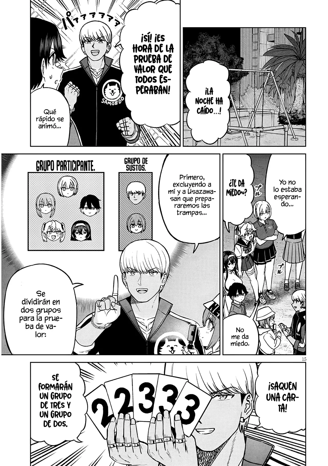 Oji-sama no tomodachi Capitulo 29 página 17