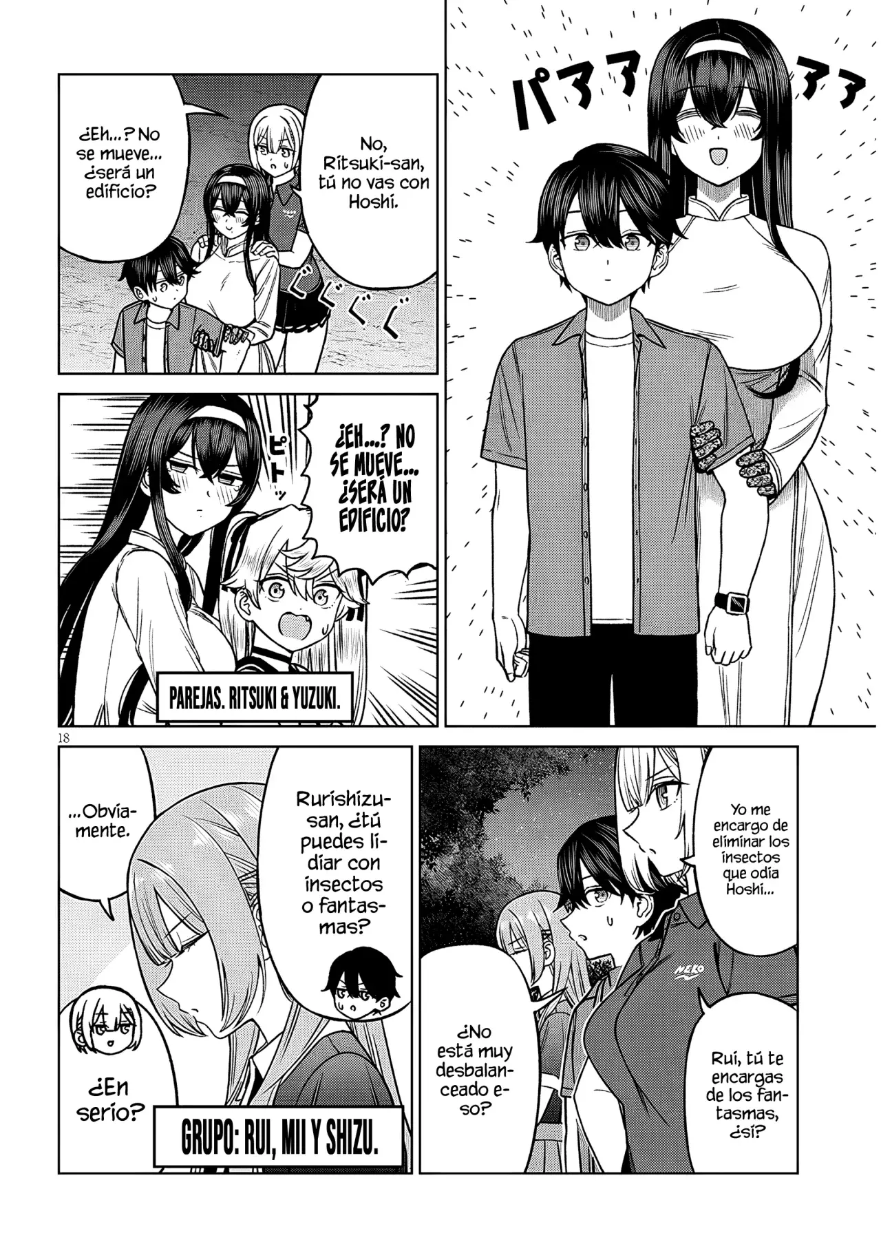 Oji-sama no tomodachi Capitulo 29 página 20