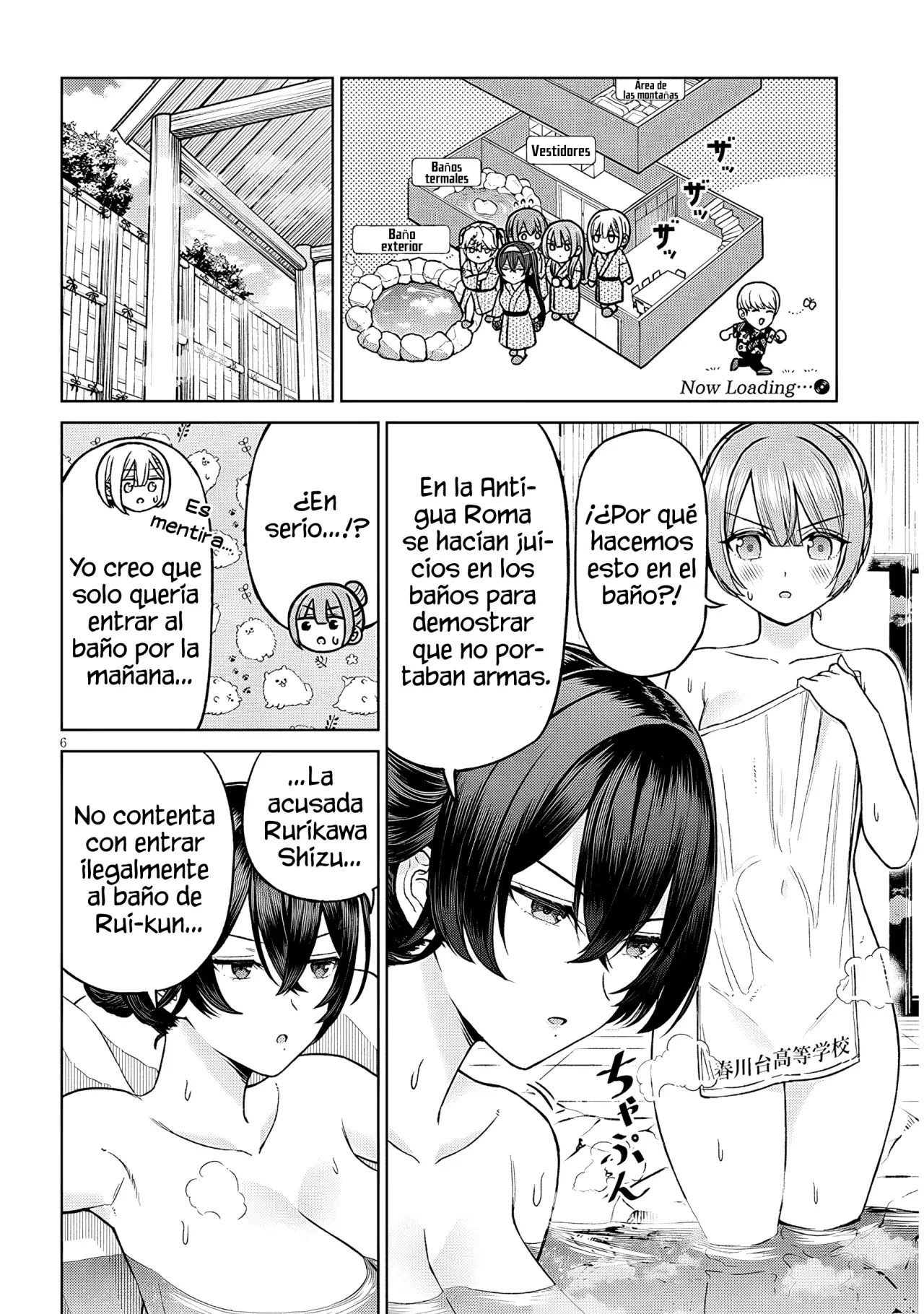 Oji-sama no tomodachi Capitulo 29 página 8