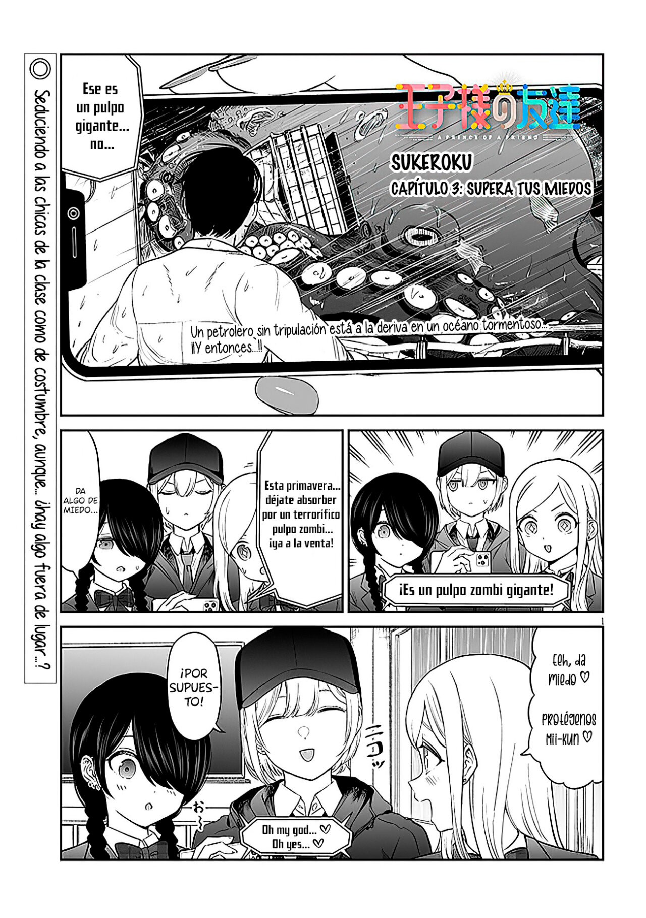 Oji-sama no tomodachi Capitulo 3 página 6