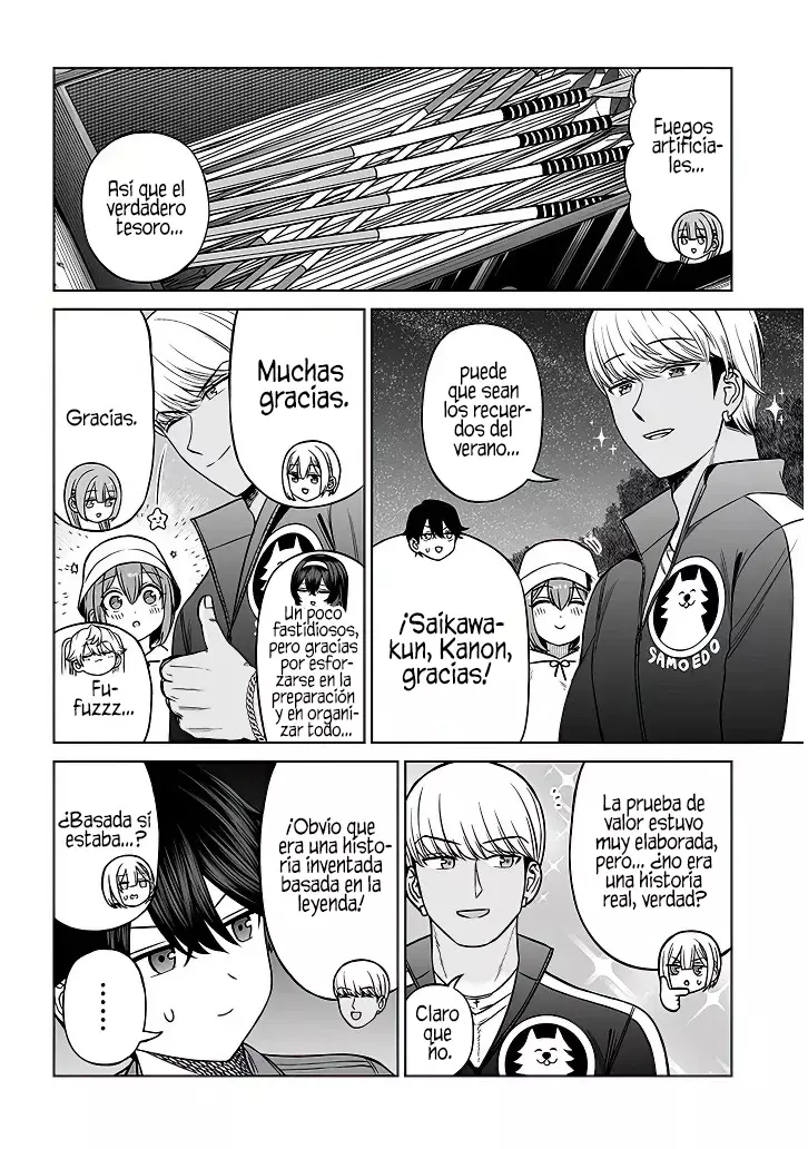 Oji-sama no tomodachi Capitulo 30 página 15