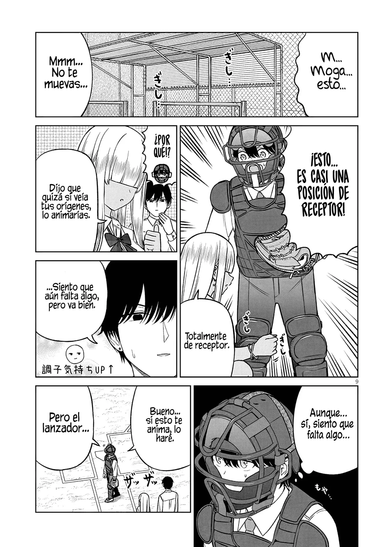 Oji-sama no tomodachi Capitulo 31 página 11
