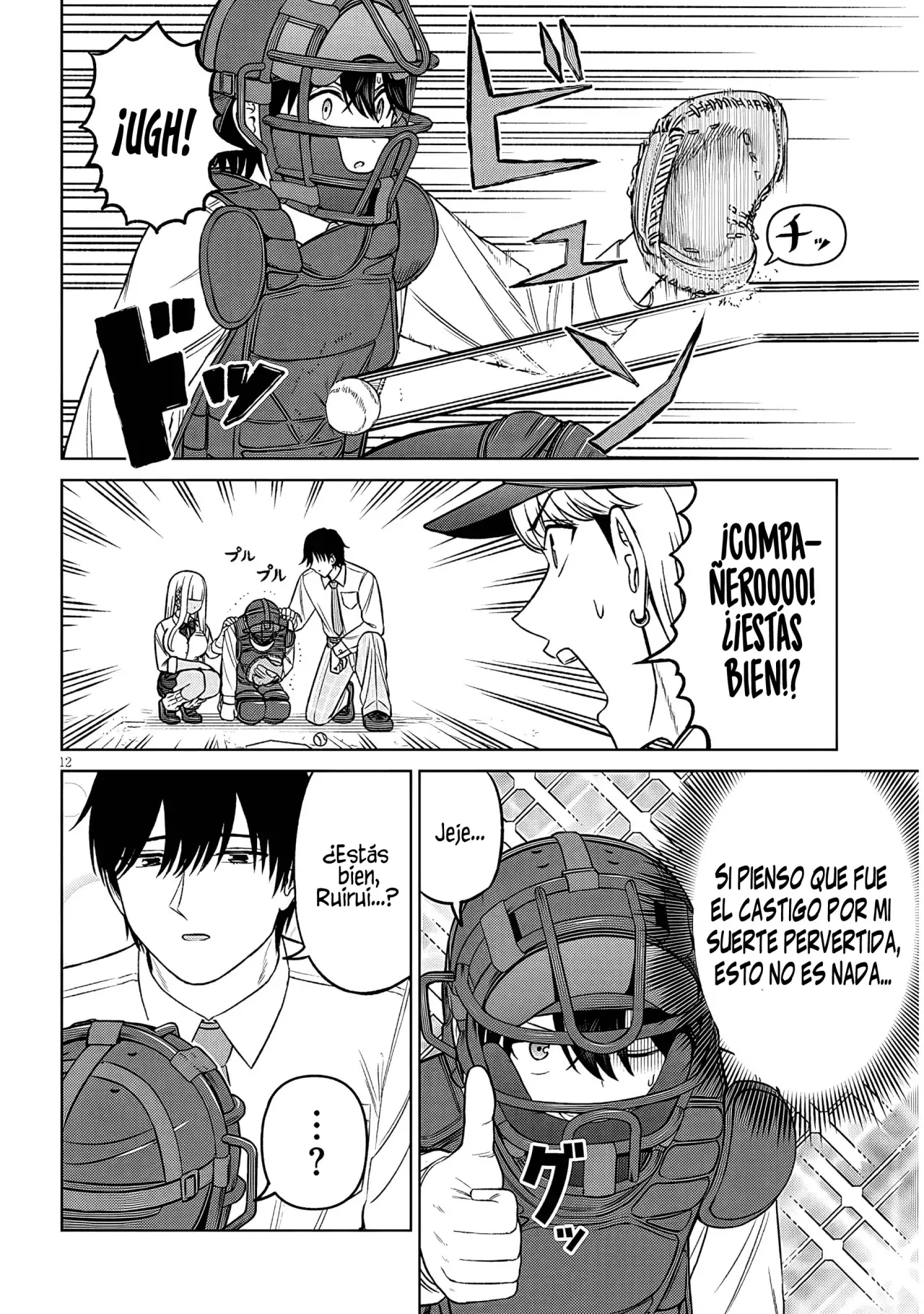 Oji-sama no tomodachi Capitulo 31 página 14