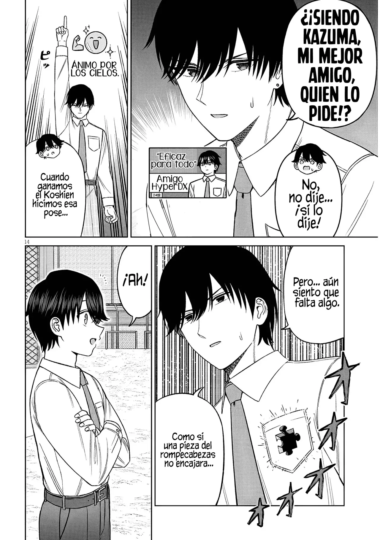 Oji-sama no tomodachi Capitulo 31 página 16