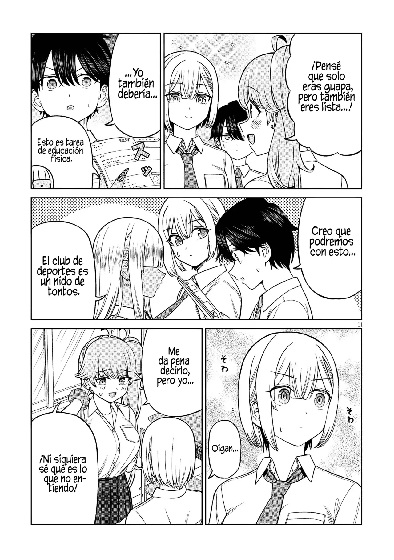 Oji-sama no tomodachi Capitulo 32 página 13