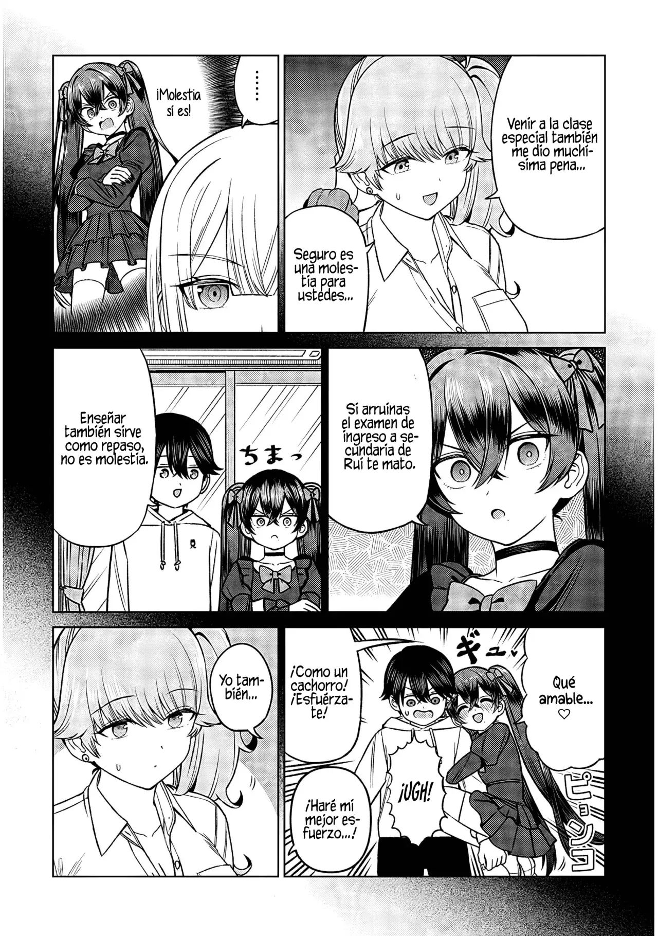 Oji-sama no tomodachi Capitulo 32 página 14