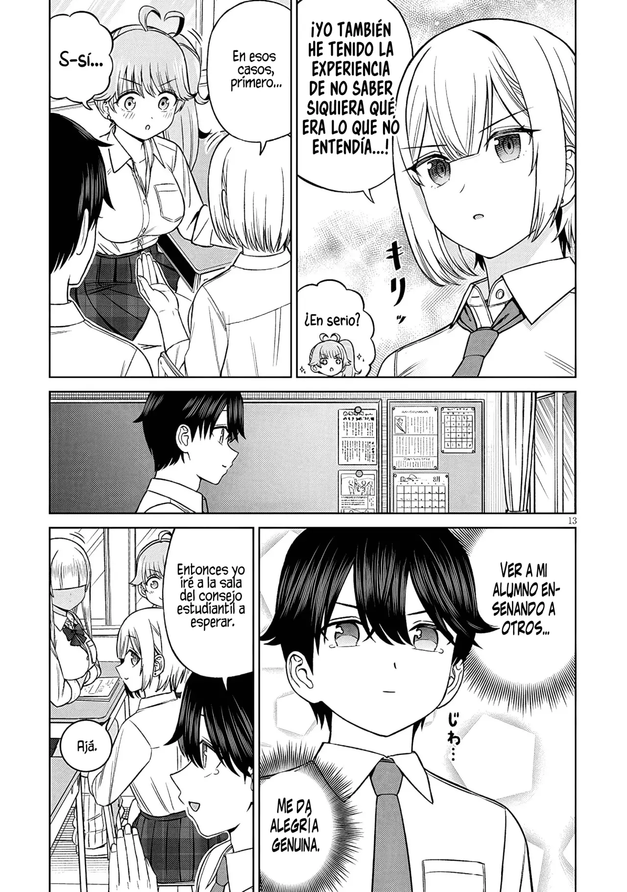 Oji-sama no tomodachi Capitulo 32 página 15