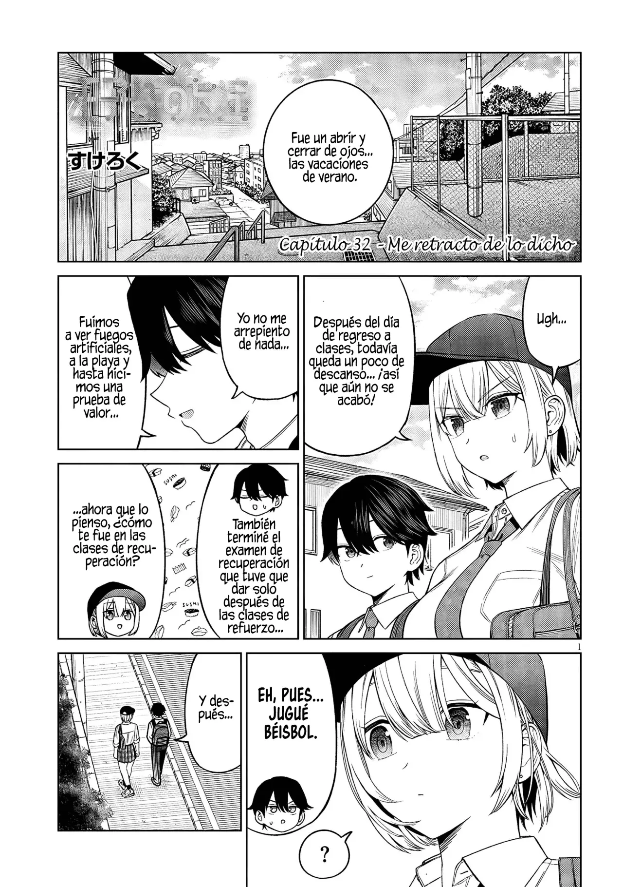 Oji-sama no tomodachi Capitulo 32 página 3