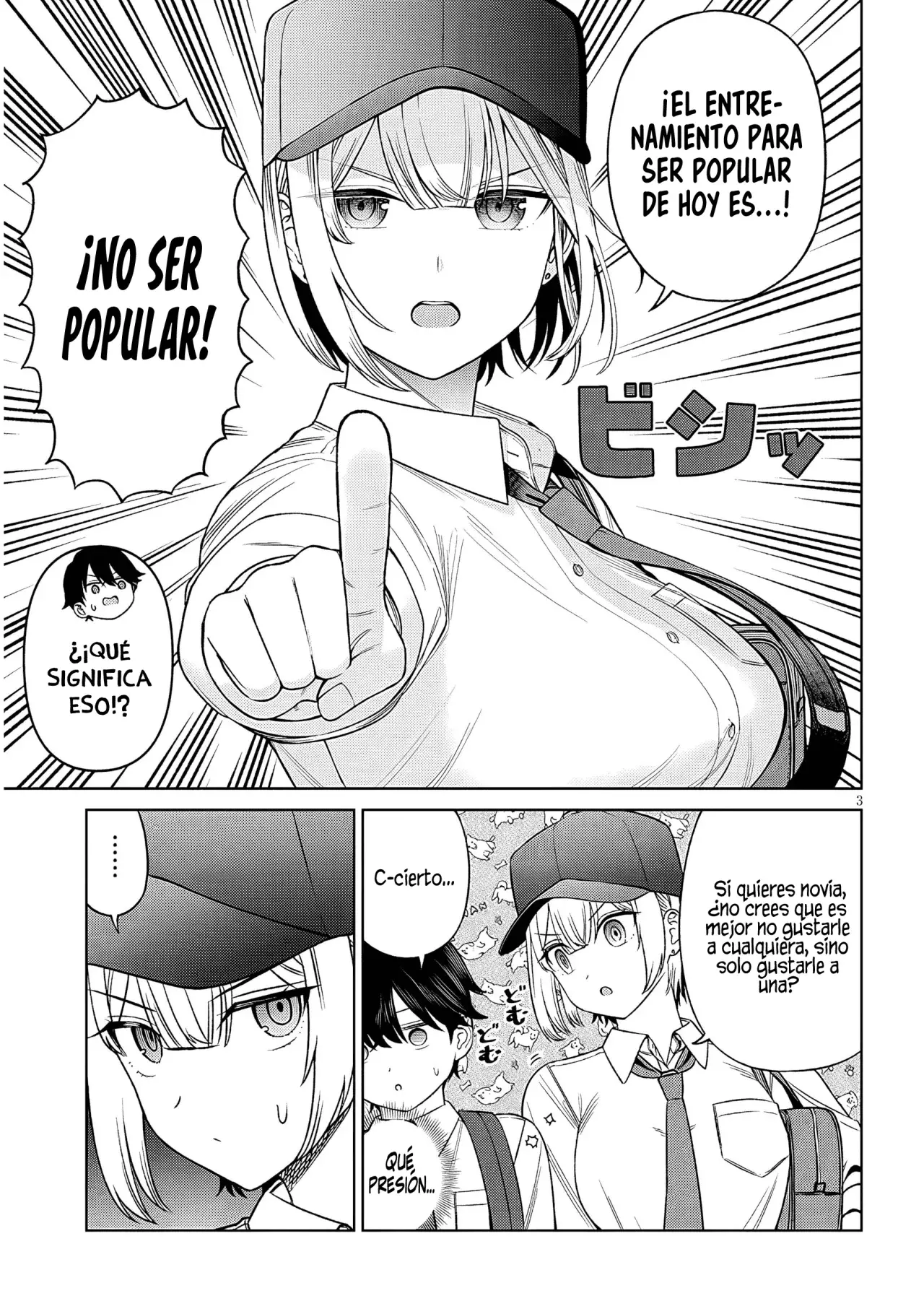 Oji-sama no tomodachi Capitulo 32 página 5