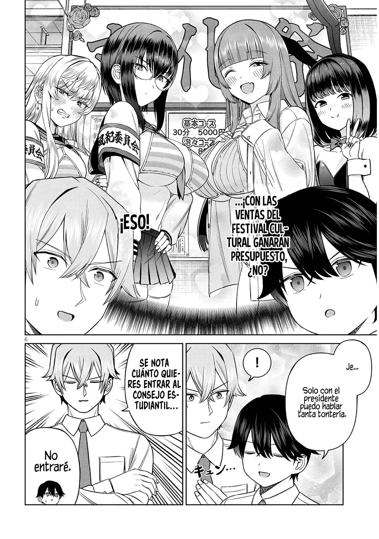 Oji-sama no tomodachi Capitulo 32 página 8