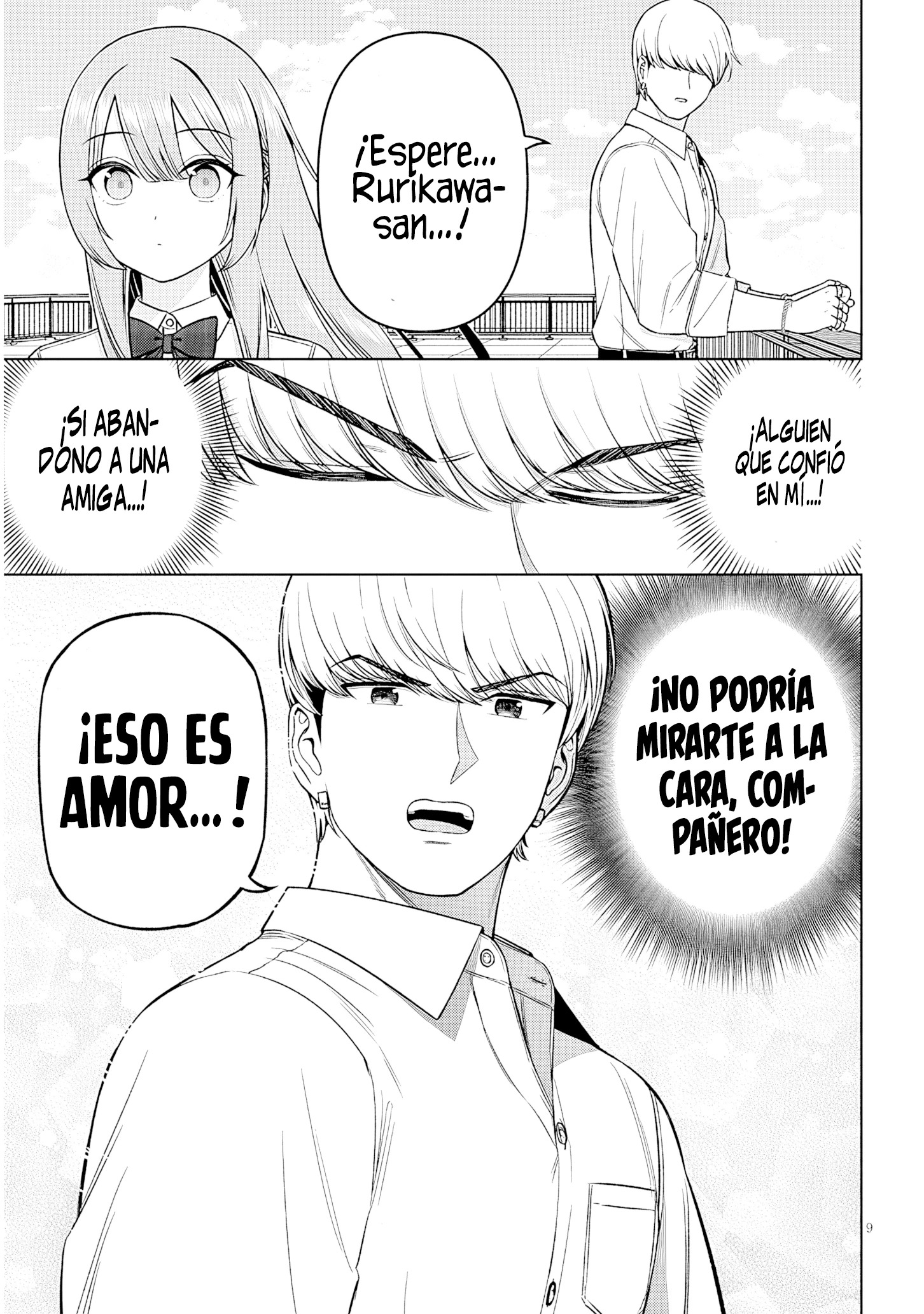Oji-sama no tomodachi Capitulo 33 página 12