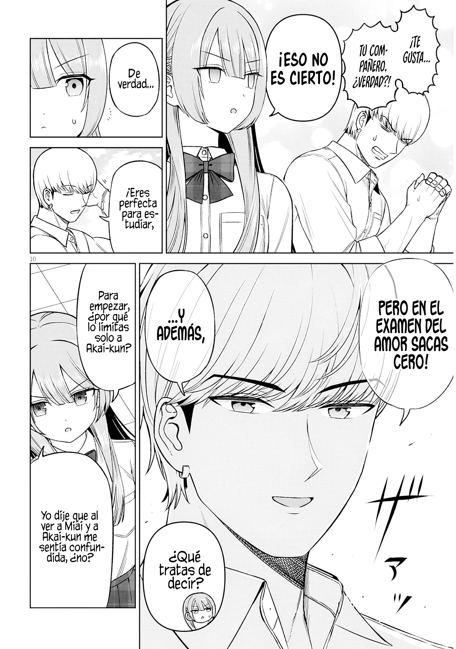 Oji-sama no tomodachi Capitulo 33 página 13