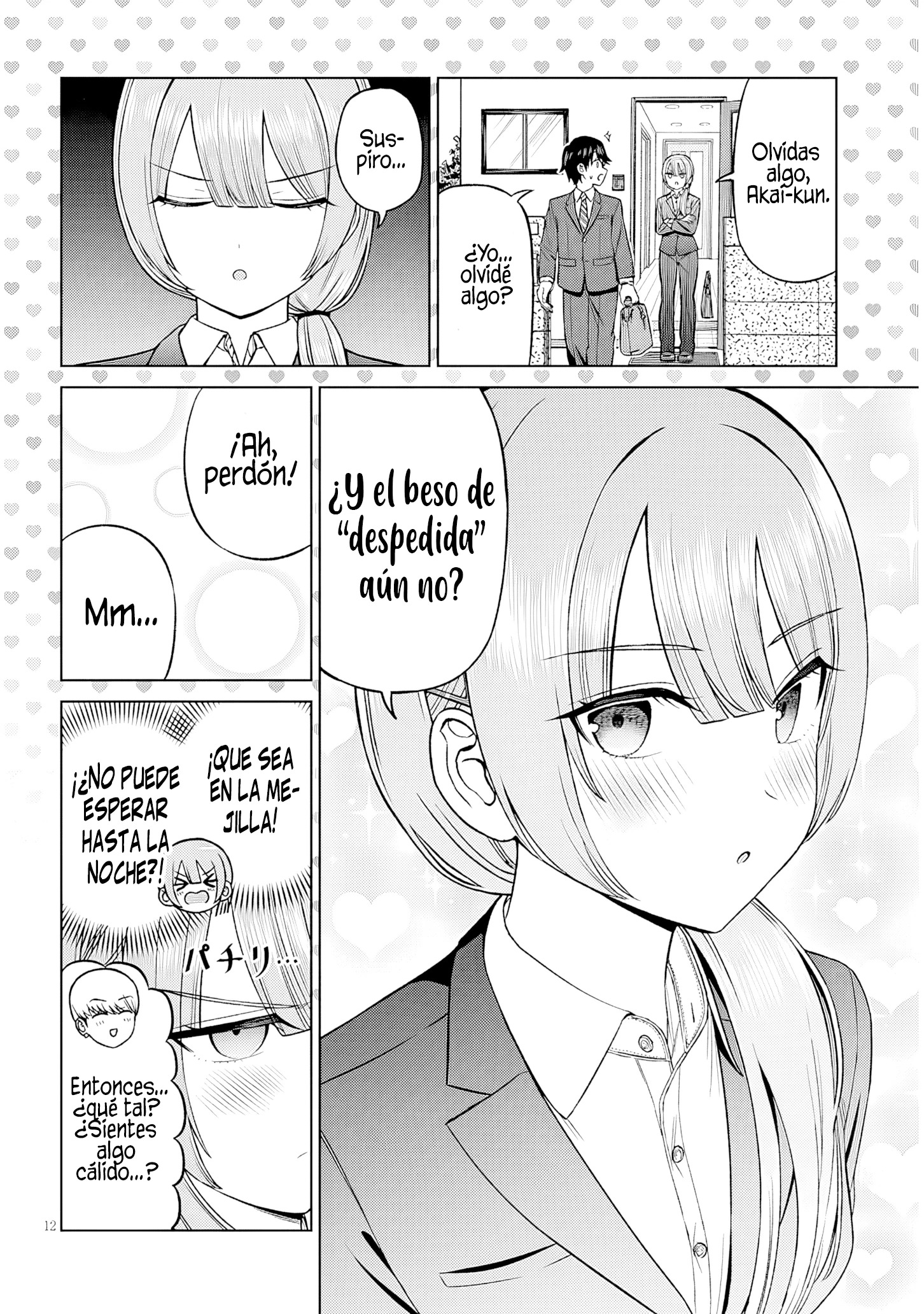 Oji-sama no tomodachi Capitulo 33 página 15