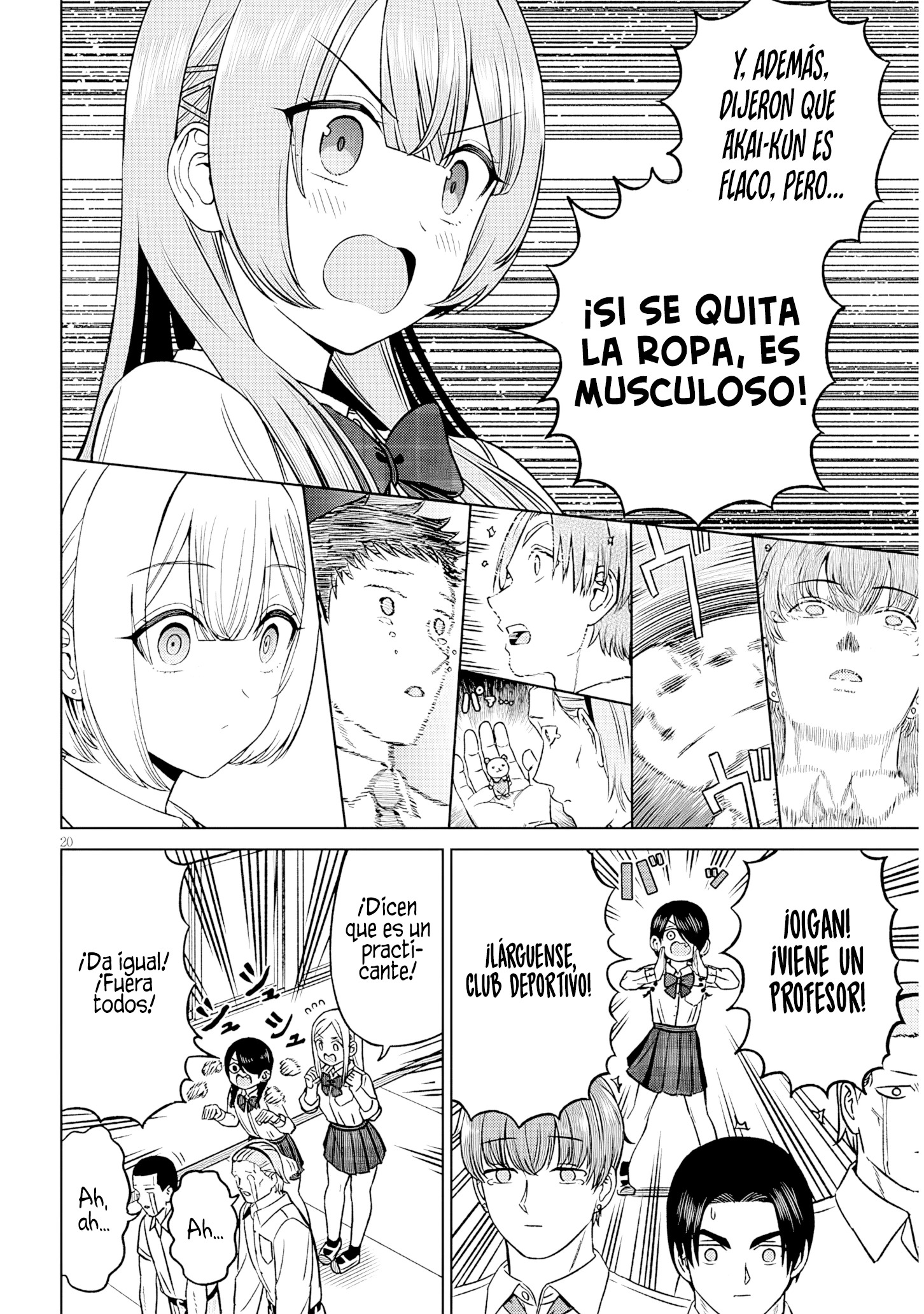 Oji-sama no tomodachi Capitulo 33 página 23