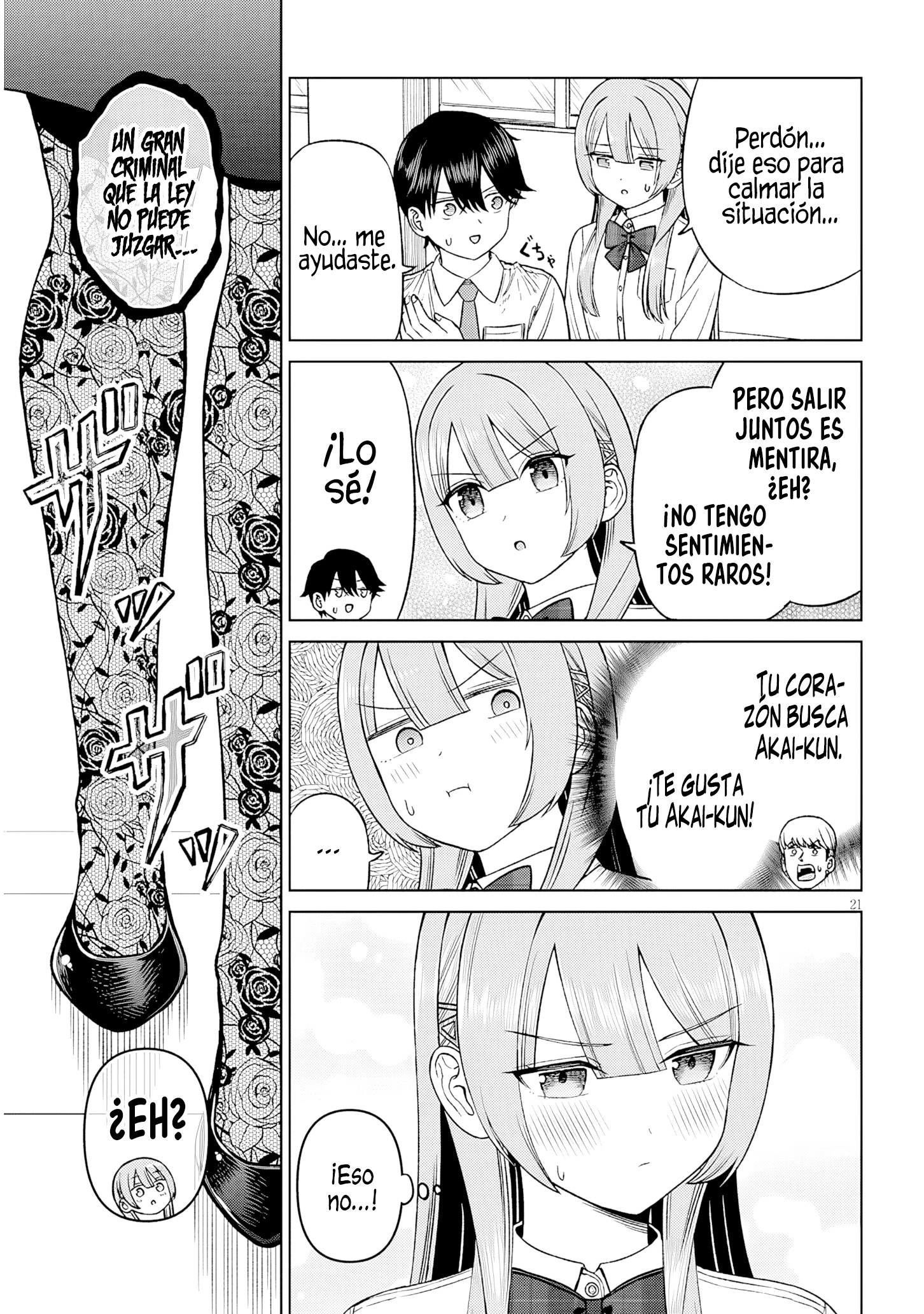 Oji-sama no tomodachi Capitulo 33 página 24