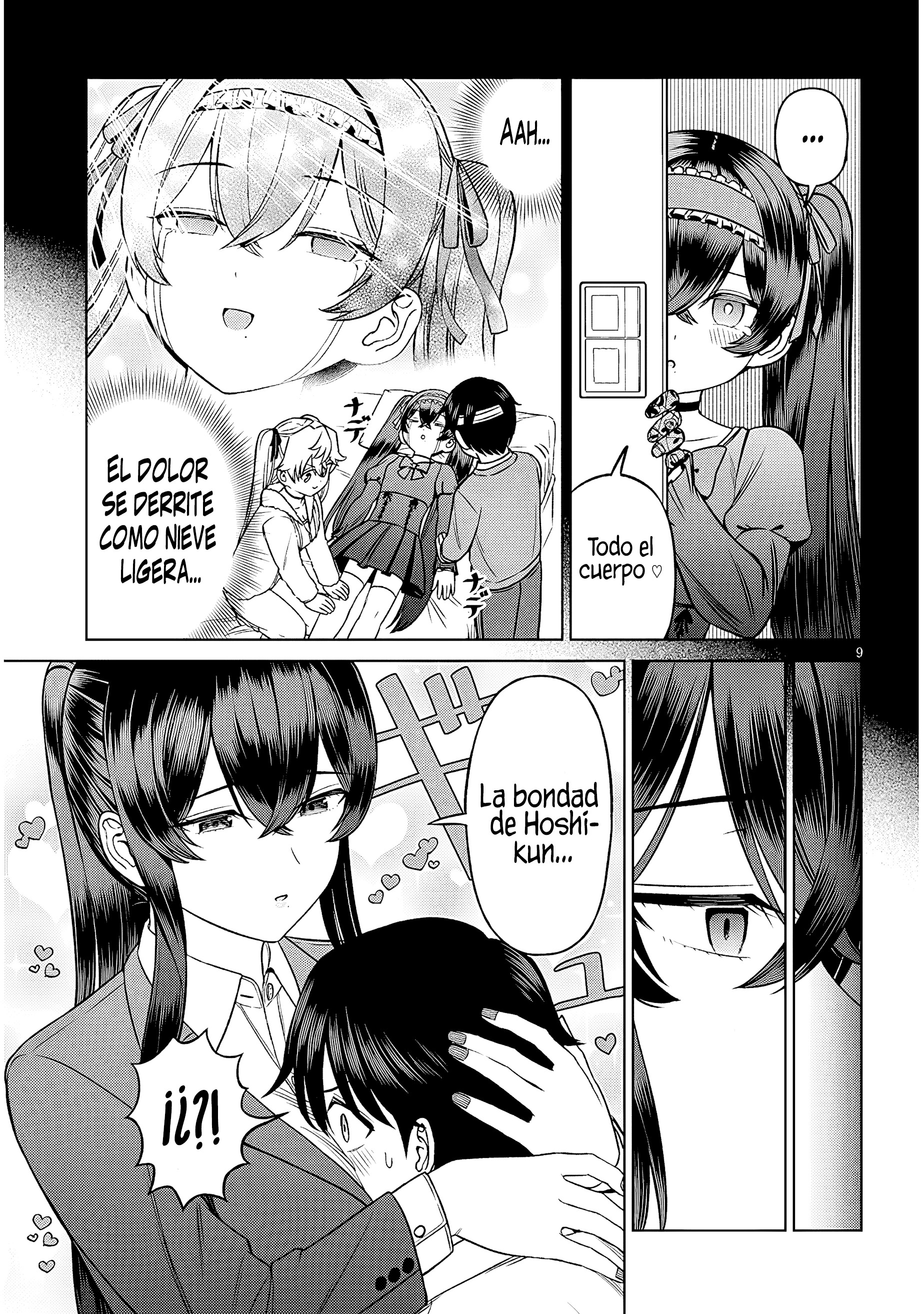 Oji-sama no tomodachi Capitulo 34 página 12