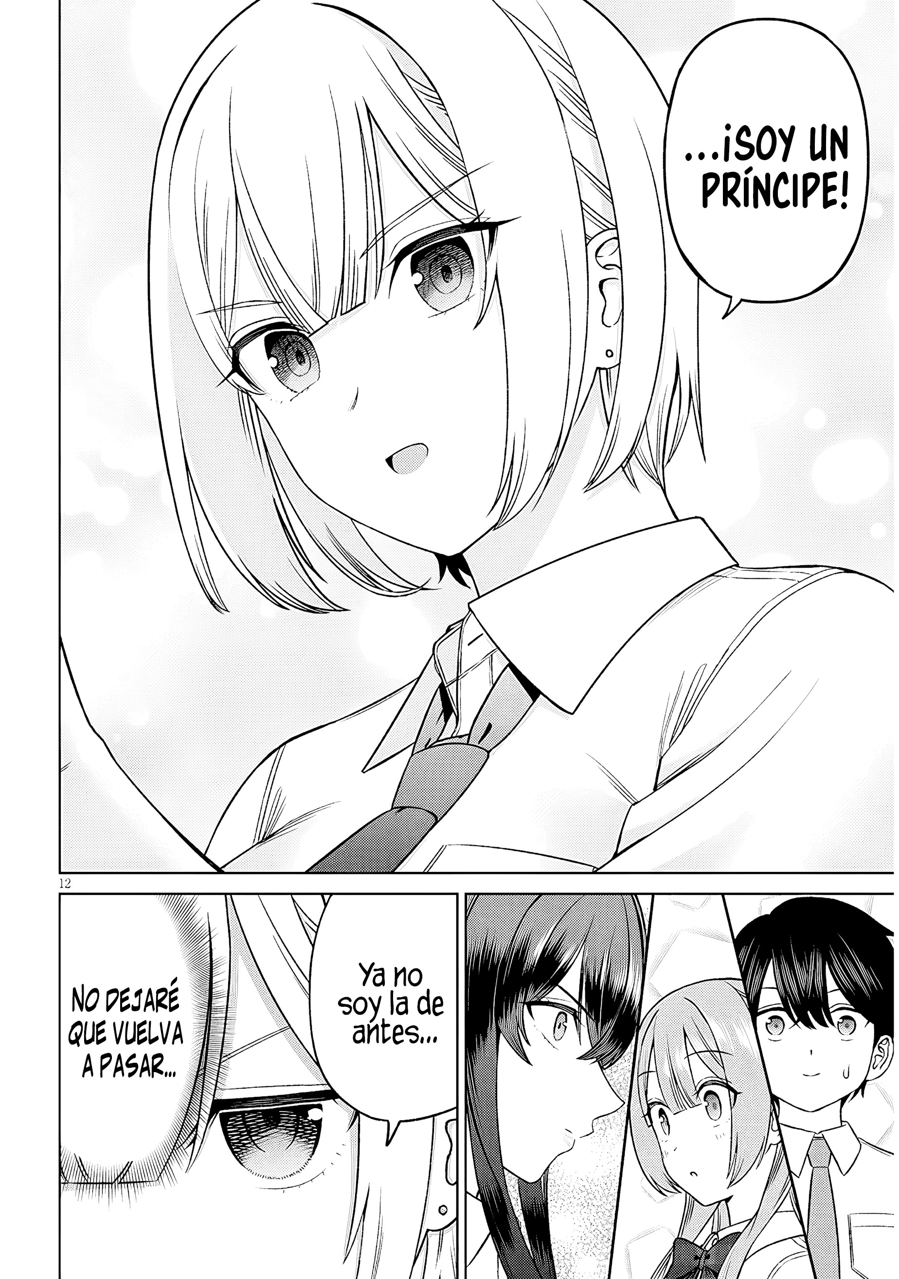 Oji-sama no tomodachi Capitulo 34 página 15