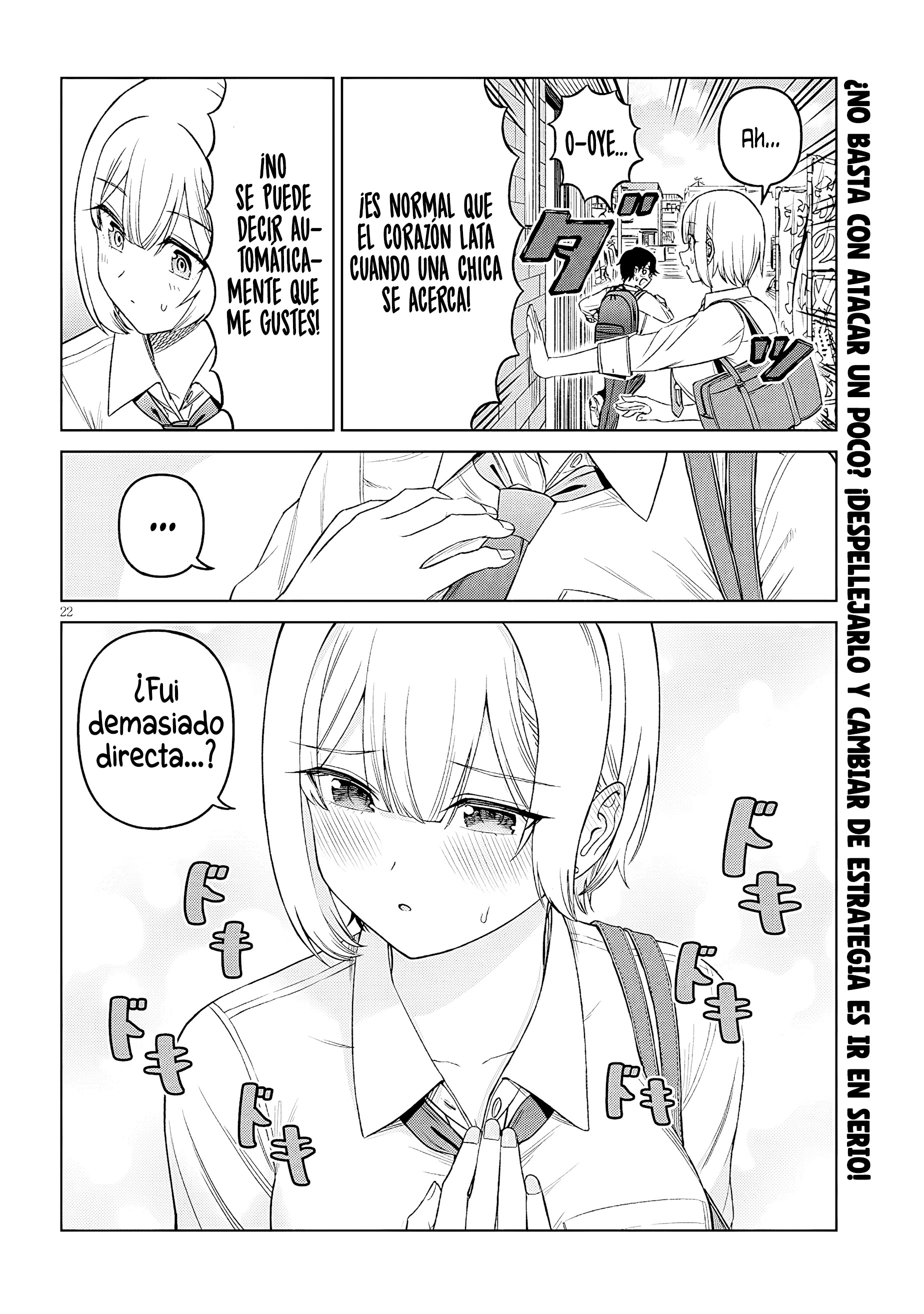Oji-sama no tomodachi Capitulo 34 página 25