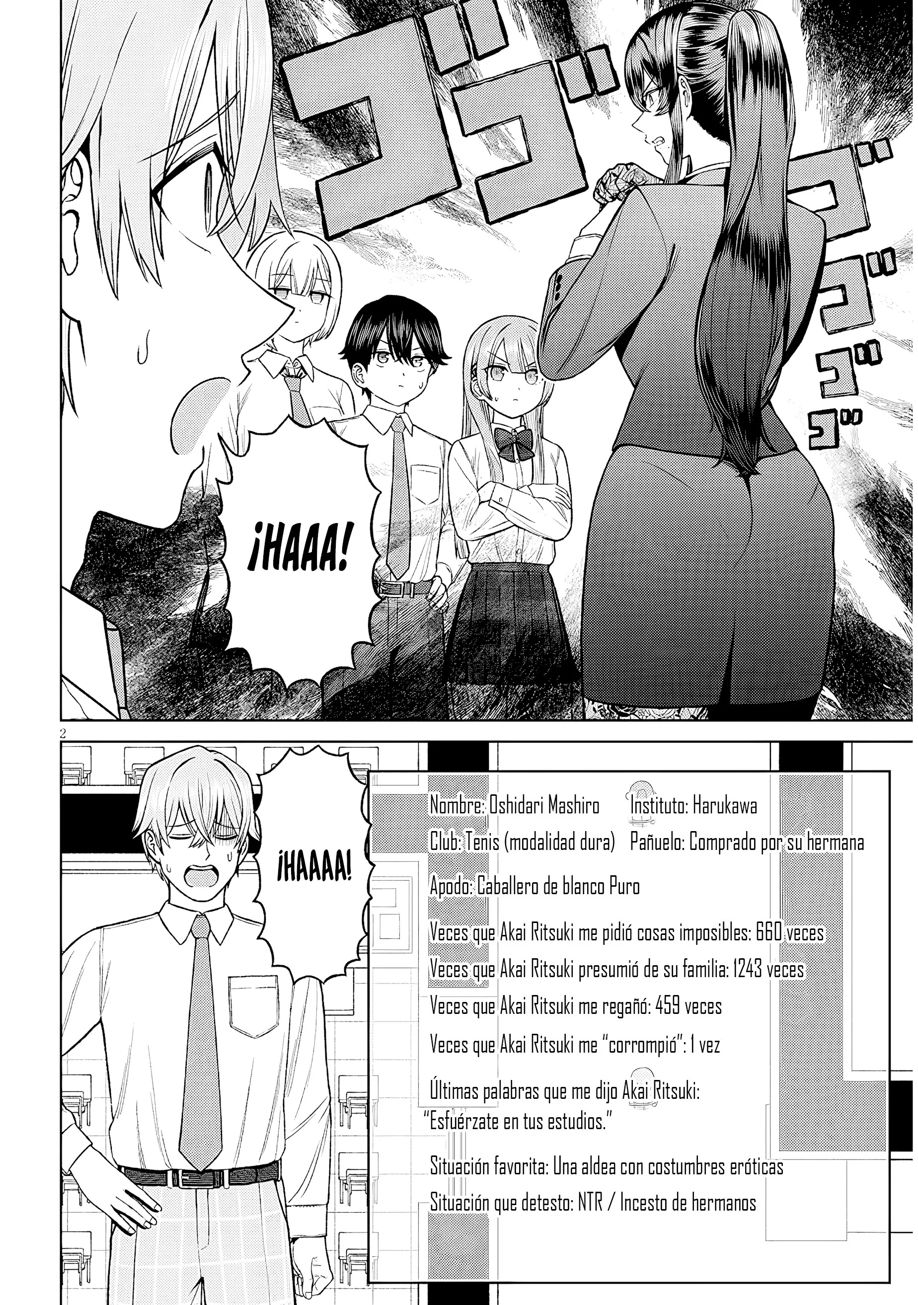 Oji-sama no tomodachi Capitulo 34 página 5