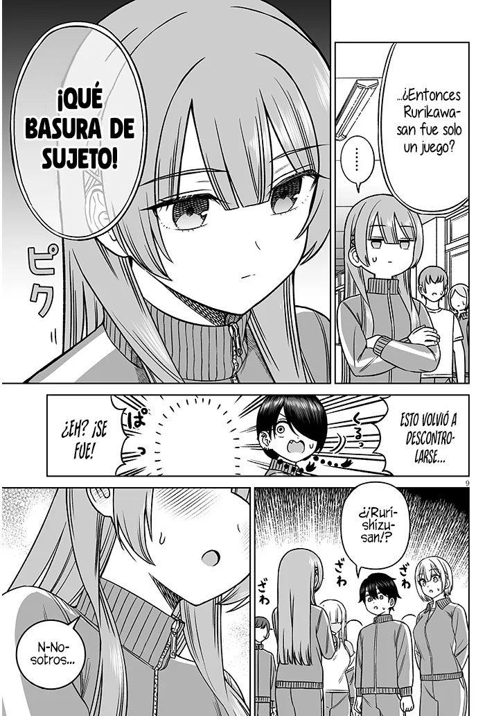 Oji-sama no tomodachi Capitulo 36 página 12