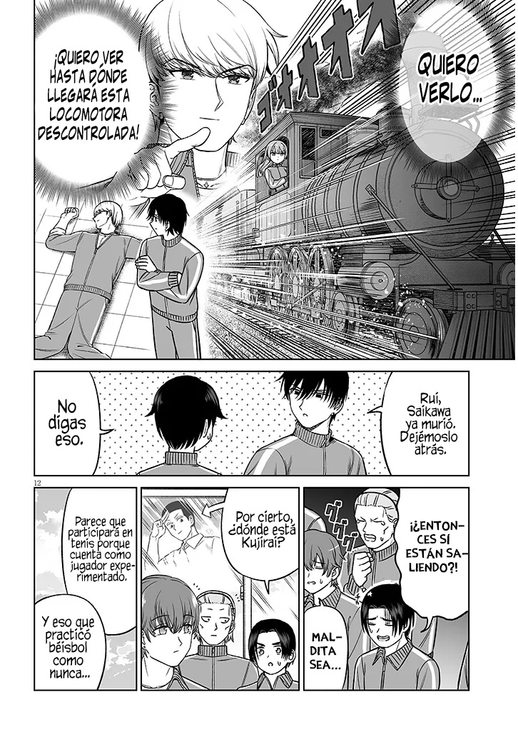 Oji-sama no tomodachi Capitulo 36 página 15