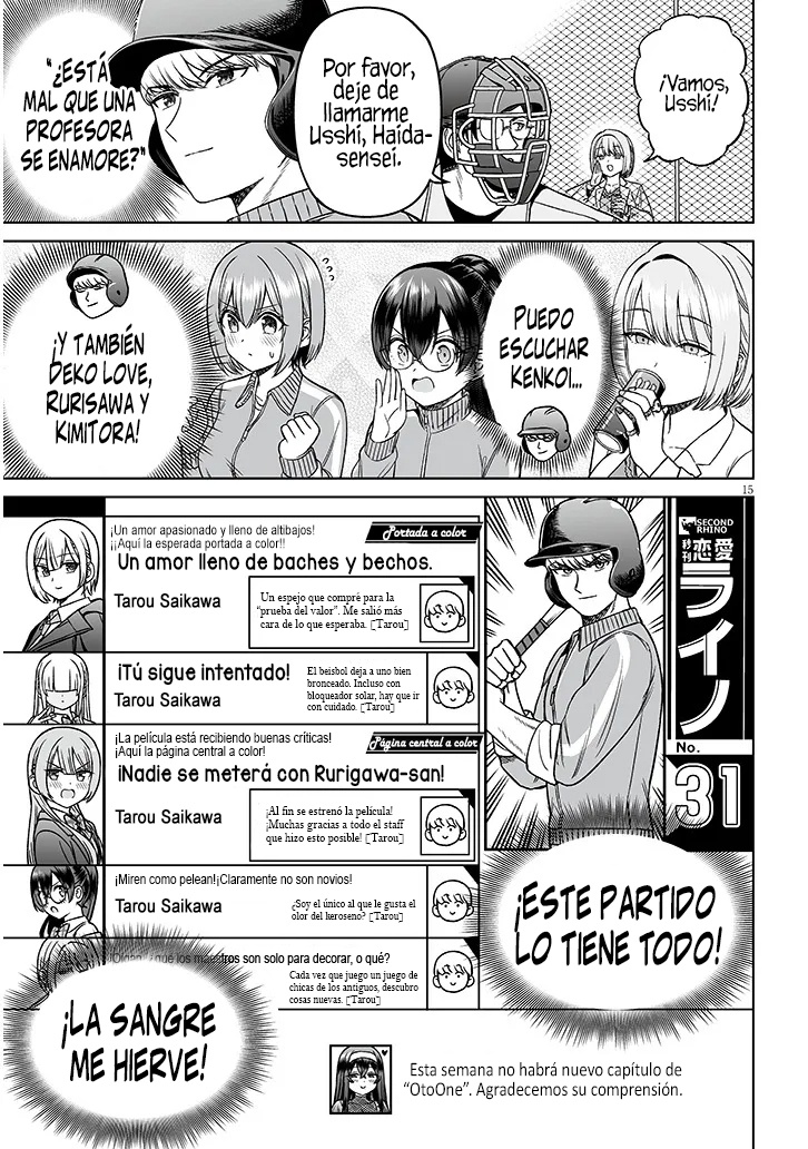 Oji-sama no tomodachi Capitulo 36 página 18