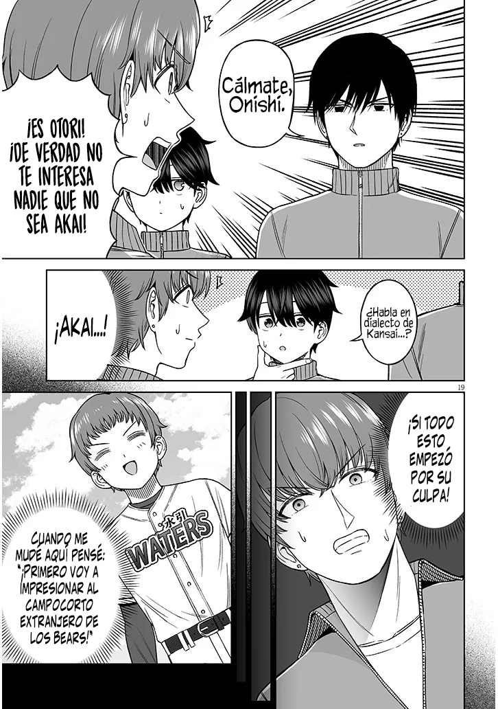 Oji-sama no tomodachi Capitulo 37 página 22