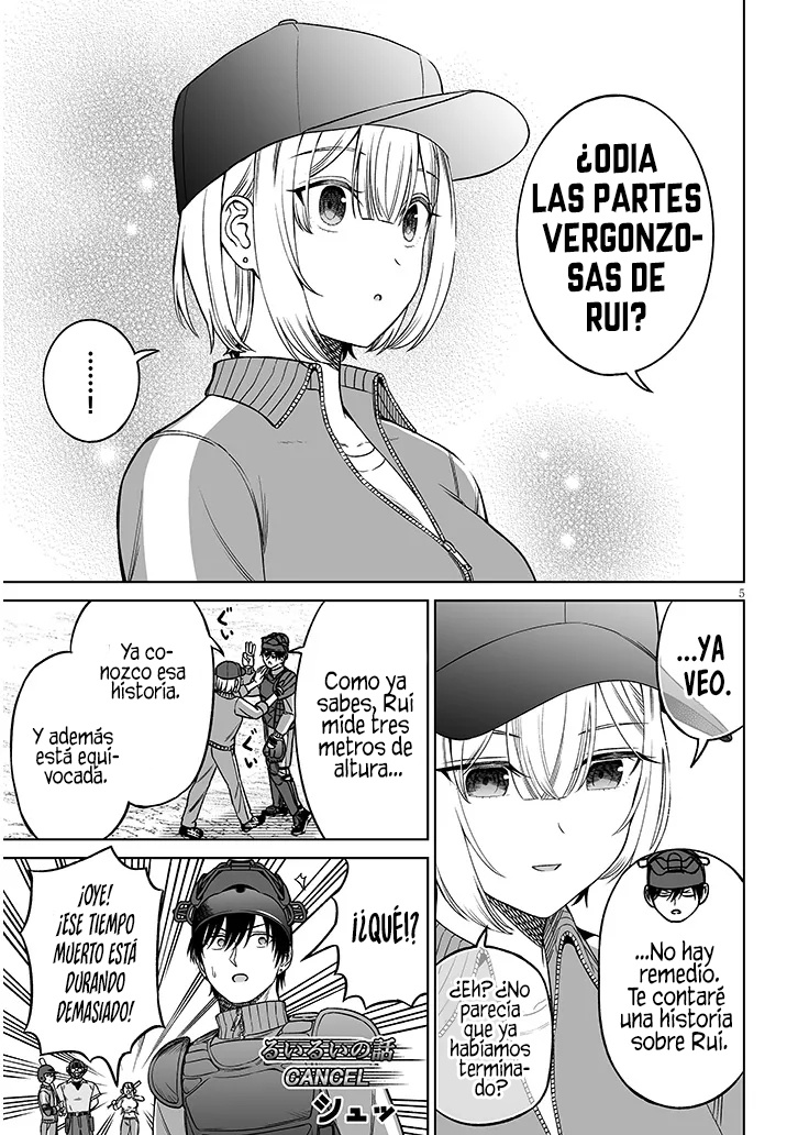 Oji-sama no tomodachi Capitulo 37 página 8