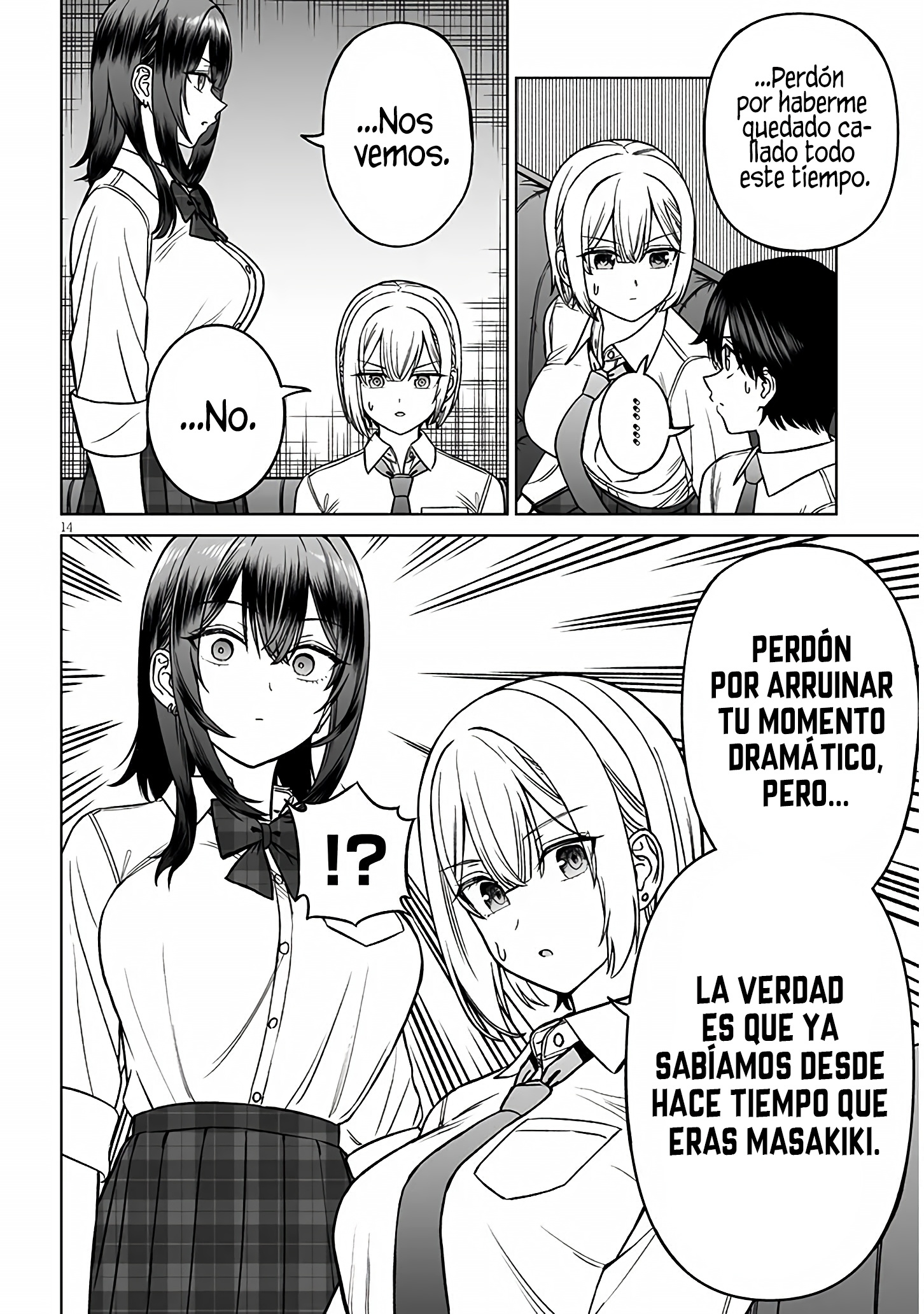 Oji-sama no tomodachi Capitulo 38 página 17