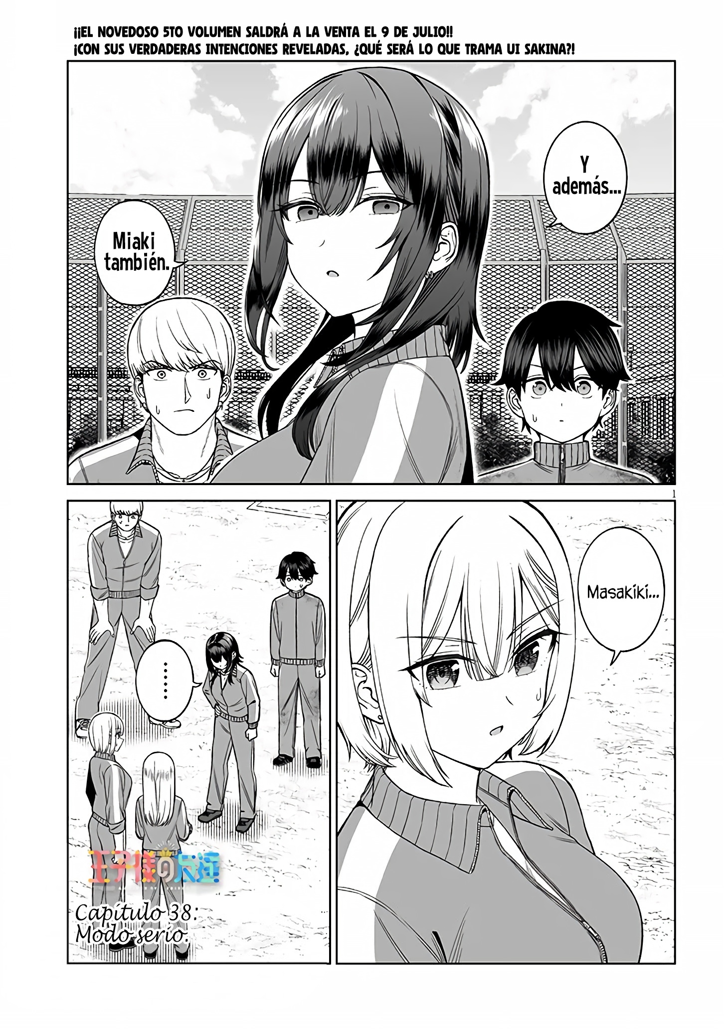 Oji-sama no tomodachi Capitulo 38 página 4