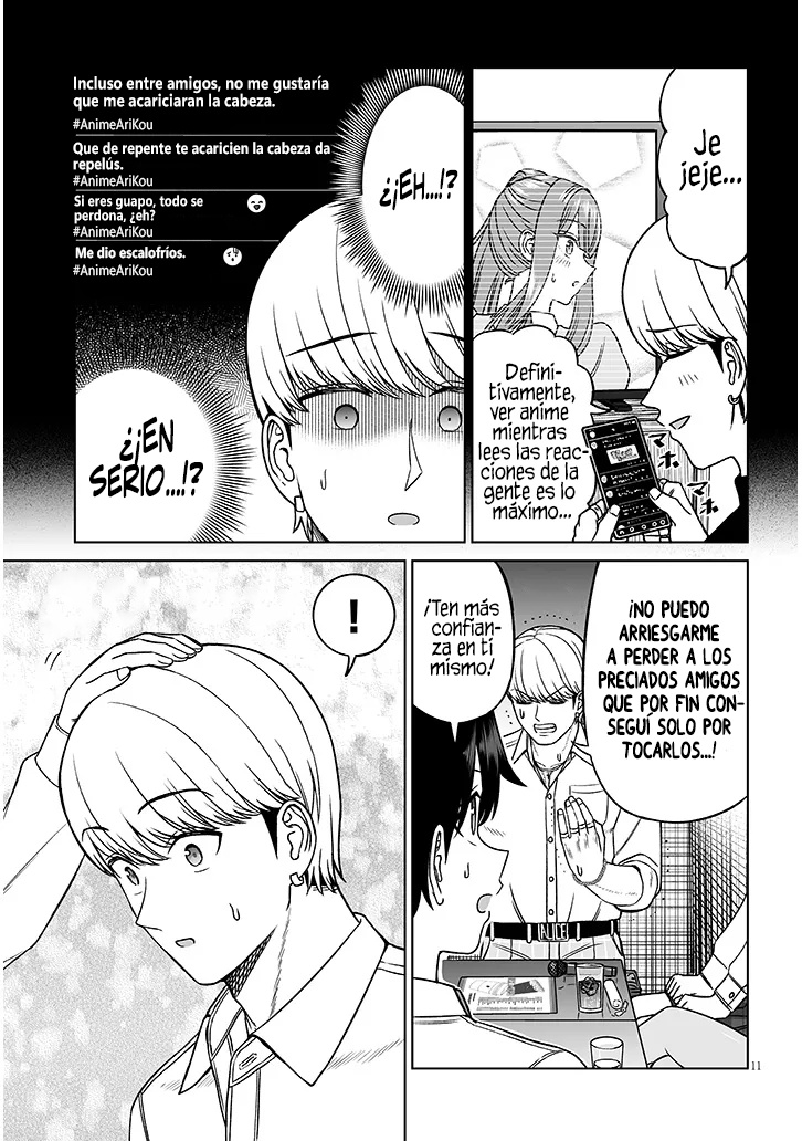 Oji-sama no tomodachi Capitulo 39 página 14