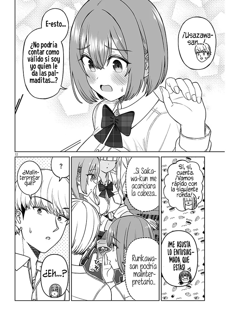 Oji-sama no tomodachi Capitulo 39 página 15