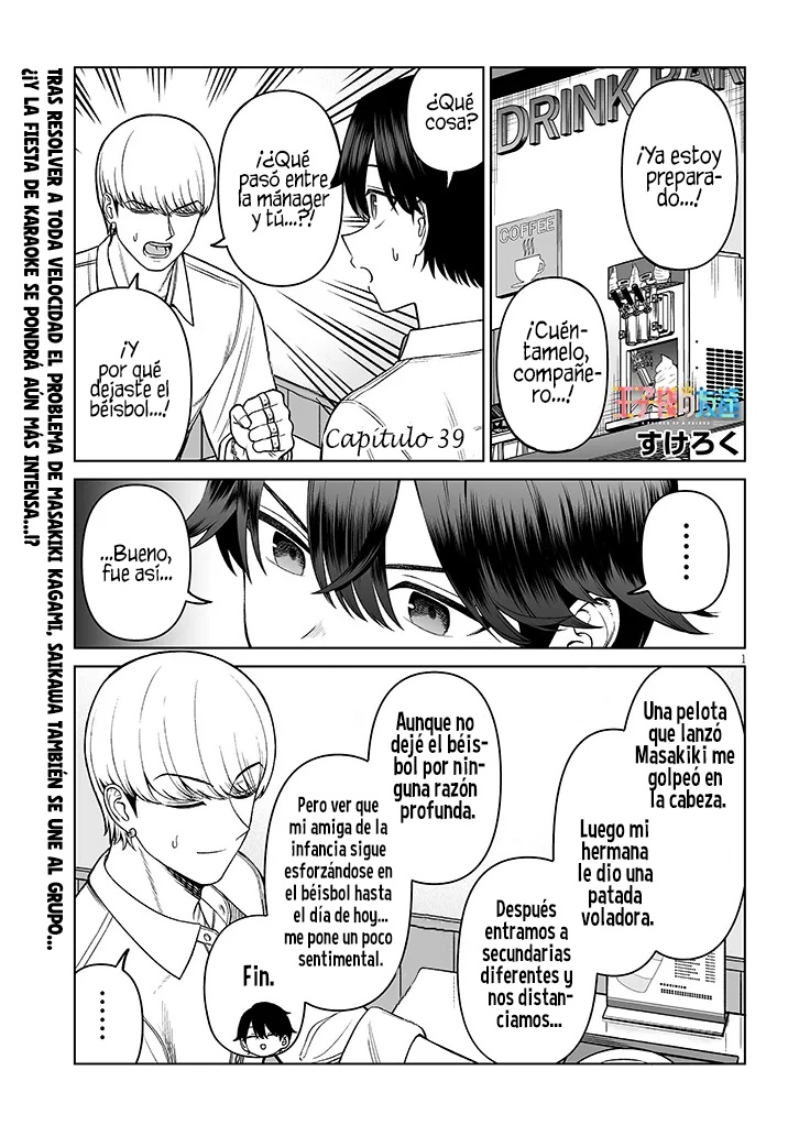 Oji-sama no tomodachi Capitulo 39 página 4