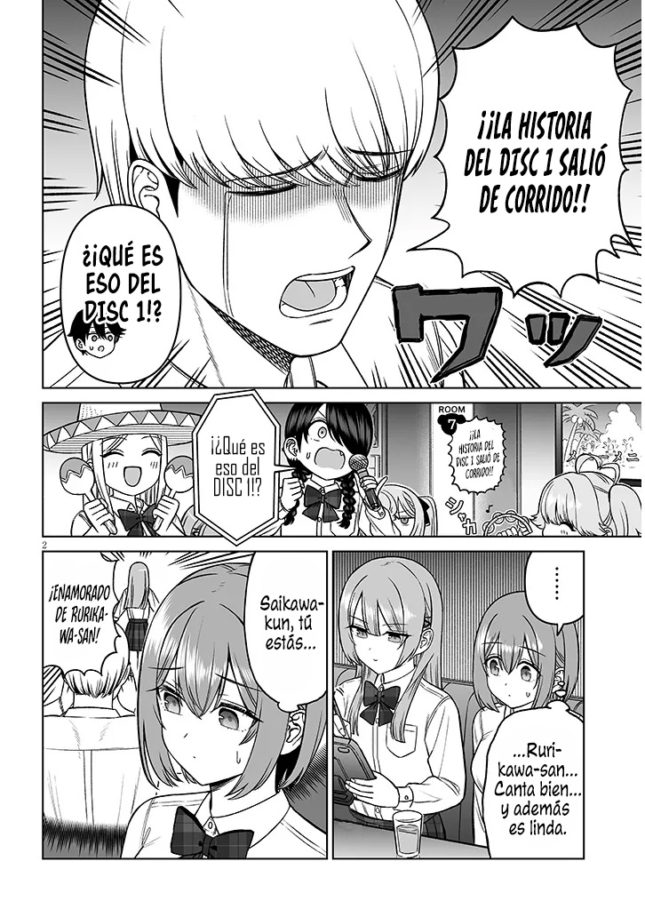Oji-sama no tomodachi Capitulo 39 página 5